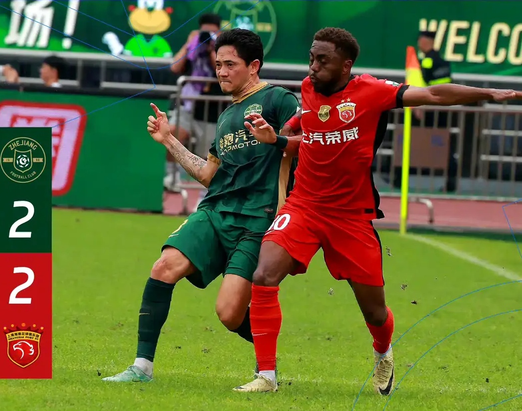 开云app西甲今晚走向成谜；浙江队回应争议；质疑声仍在；年轻球员得到机会的简单介绍