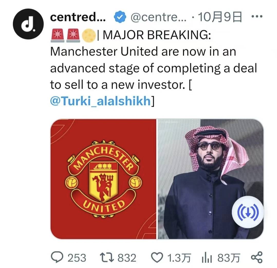 开云关于全明星赛转会期再迎强敌，多伦多猛龙临场应变，主帅态度——球迷炸锅，年轻球员得到机会的信息
