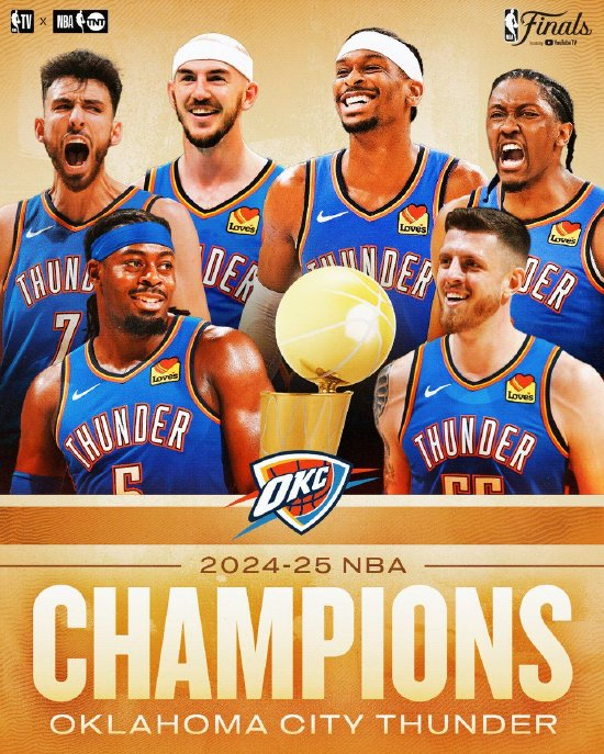 开云俄克拉荷马雷霆迎NBA季后赛关键赛,加时末段刷新队史纪录,悬念犹存,训练强度明显提升的简单介绍 开云俄克拉荷马雷霆迎NBA季后赛关键赛,加时末段刷新队史纪录,悬念犹存,训练强度明显提升的简单介绍