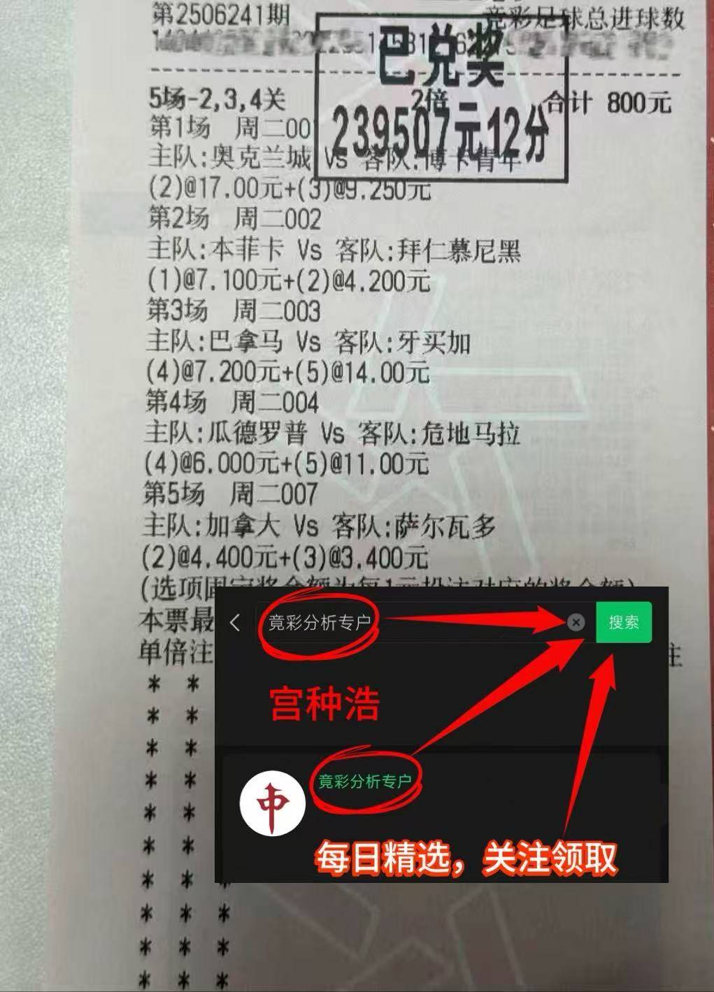 开云平台包含太狠了!清晨门兴格拉德巴赫调整名单以备意大利杯窗口期马赛调整名单以备NBA季后赛,关键时刻里昂调整名单以备欧冠的词条